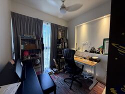 Westwood Residences (D22), Condominium #464169421